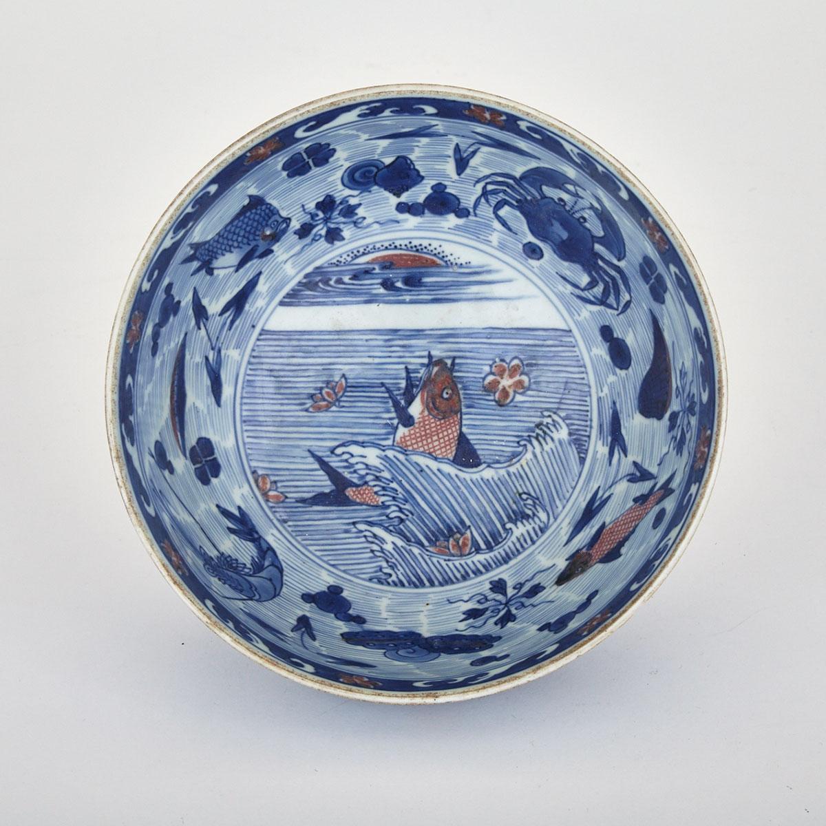 Blue, White and Copper Red ‘Sea Creatures’ Bowl, Kangxi Mark, Republican Period