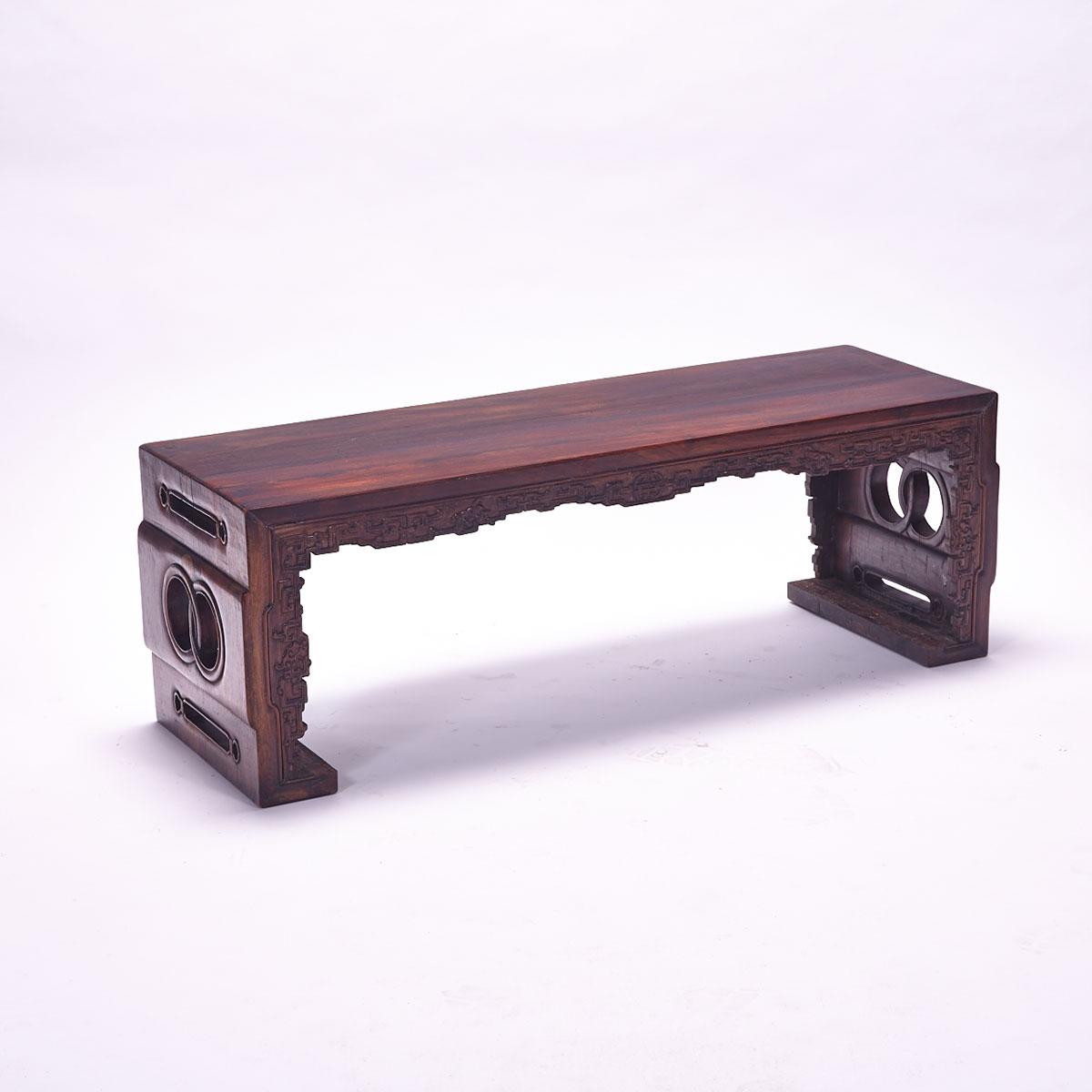 Suanzhi Wood Low Carved Coffee Table, Late Qing Dynasty