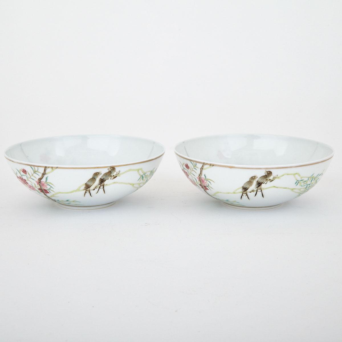 Pair of Famille Rose Shallow Bowls, Qinghua Mark, Republican Period