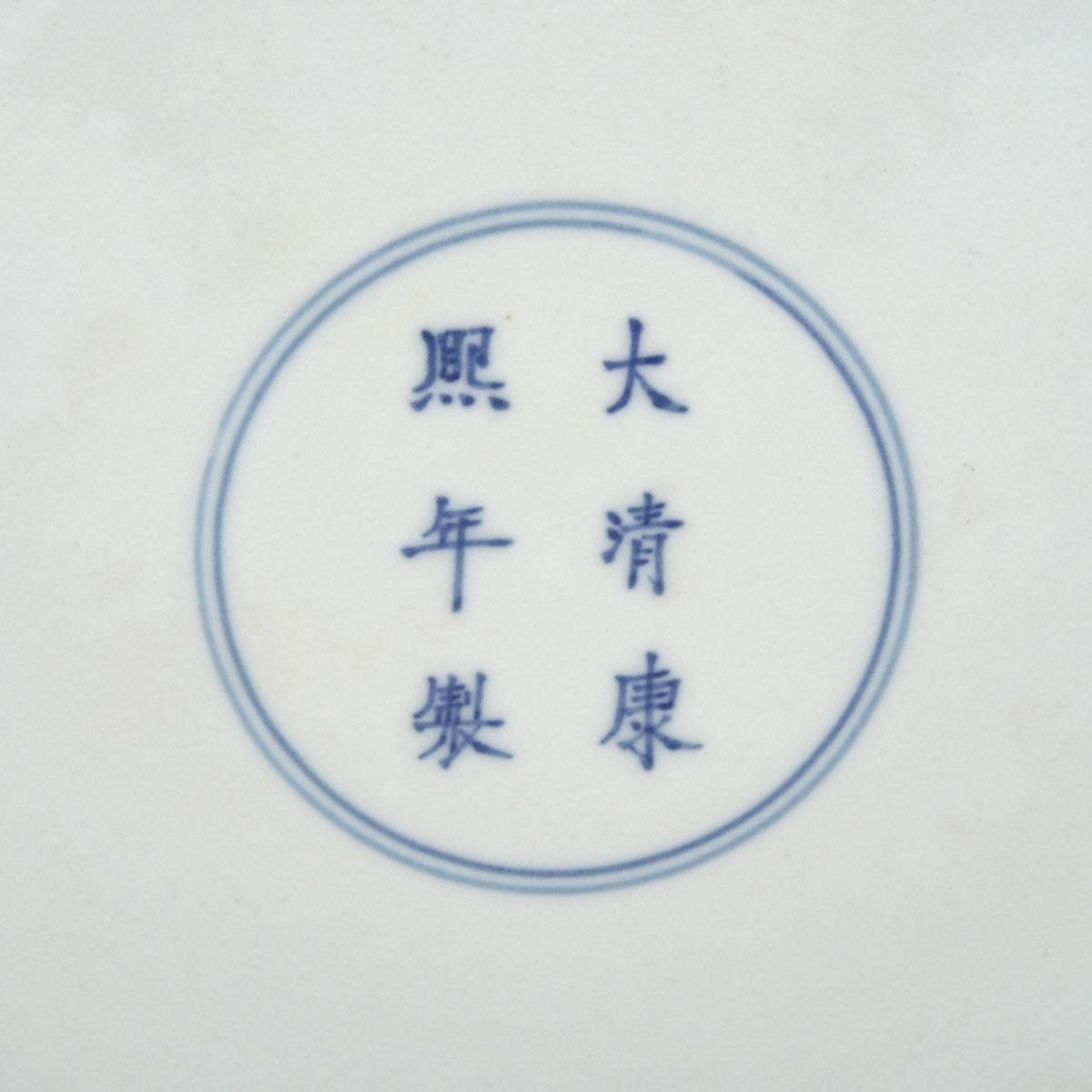 Large Wucai Brushpot, Kangxi Mark