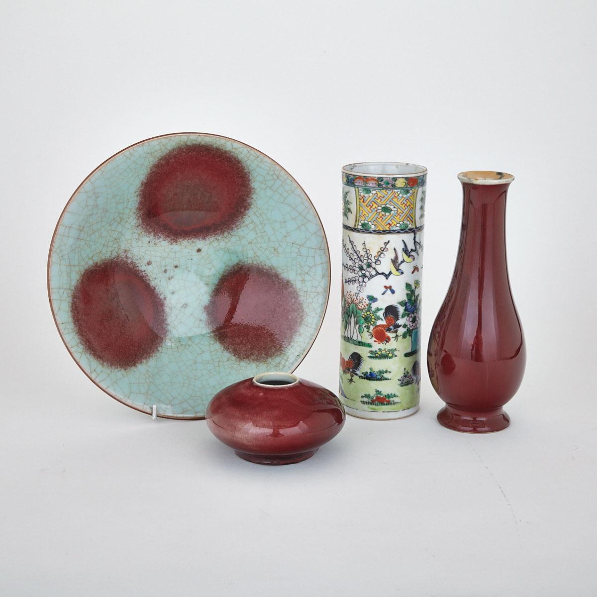 Four Chinese Porcelain Items 