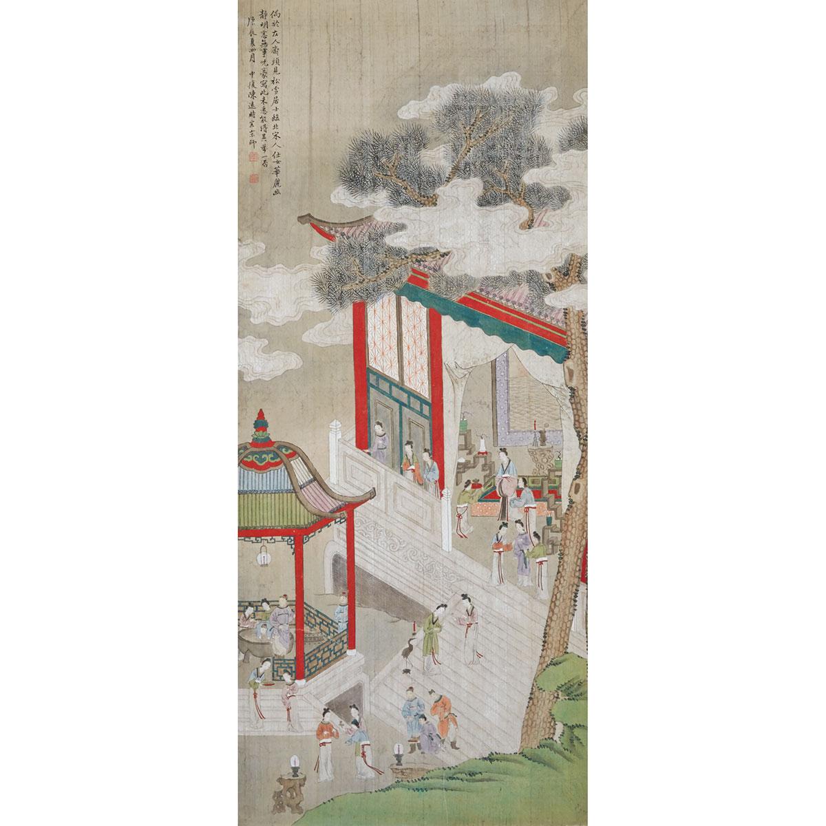 After Chen Yuan (Ming dynasty)