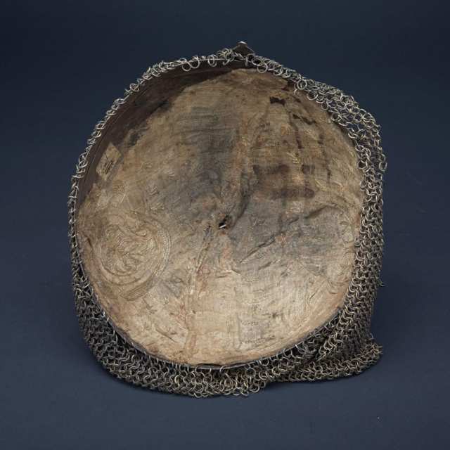 Persian Kulah Khud Helmet, 19th century