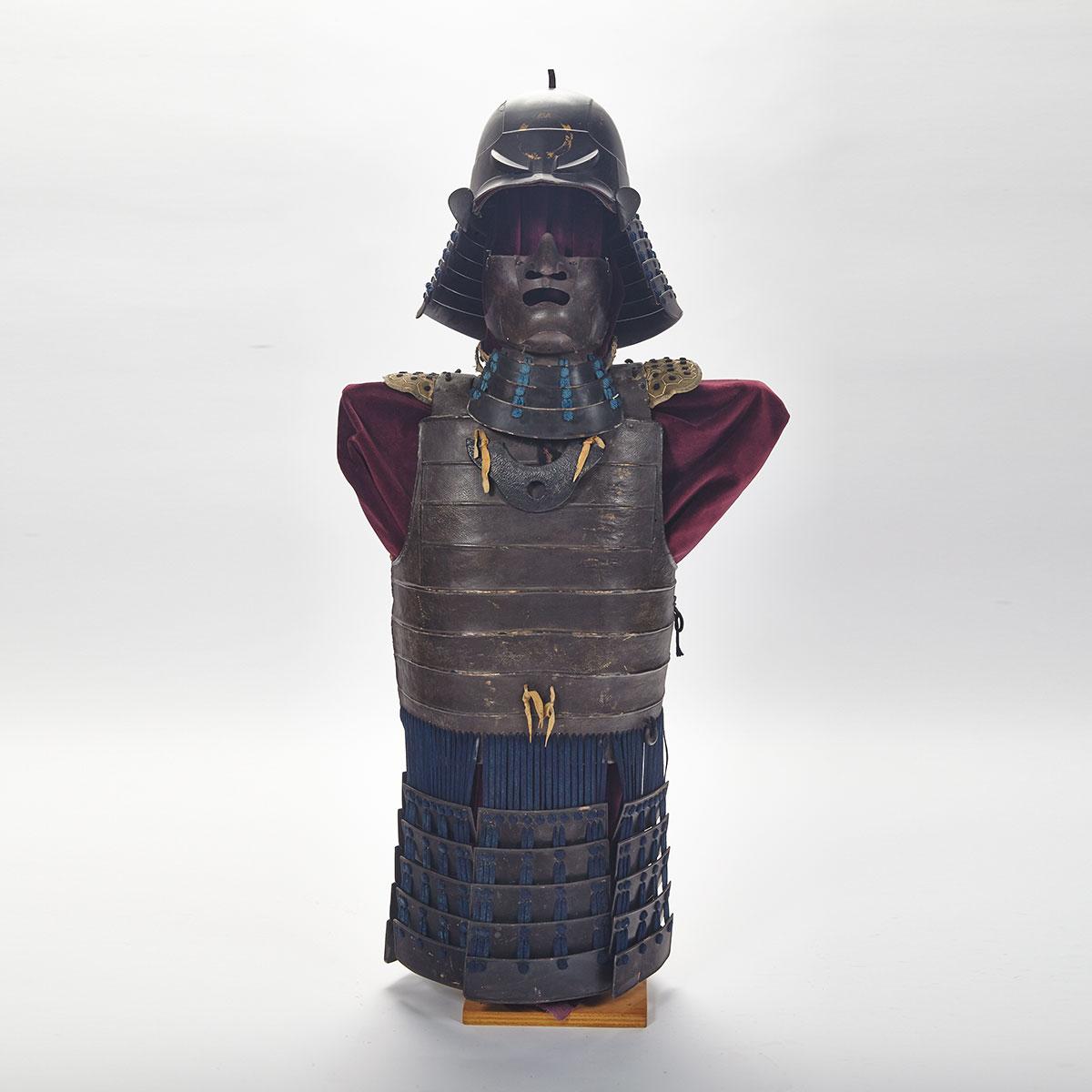 Meiji Period Samurai Helmet, Mask and Armour, 19th century