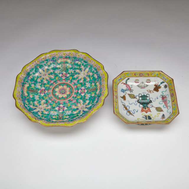 Two Famille Rose Footed Bowls, Late 19th Century
