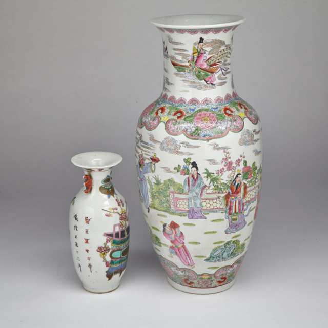 Small Famille Rose Cabinet Vase, Republican Period 
