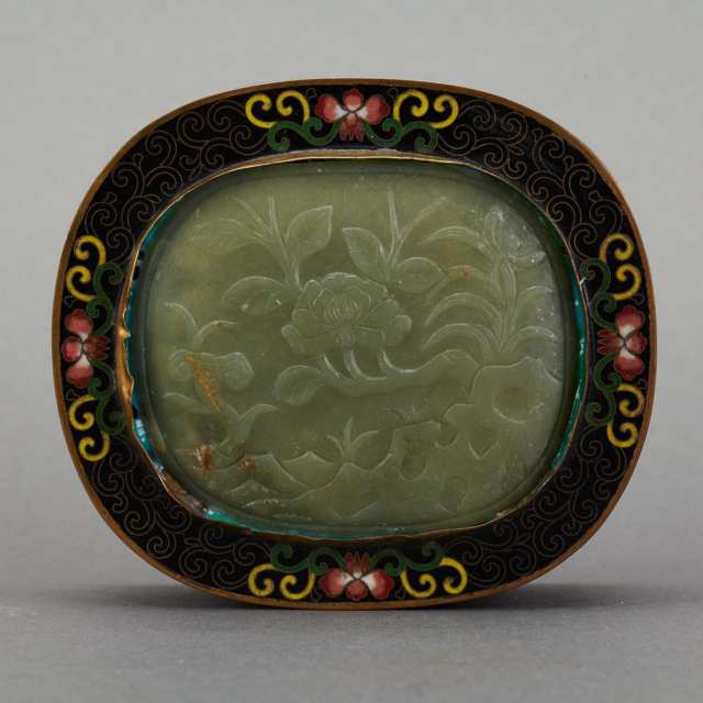 Small Cloisonné Enamel and Jade Inlay Box and Cover