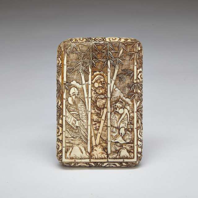 Ivory Carved Portable Shrine Case, Meiji Period, Late 19th Century 