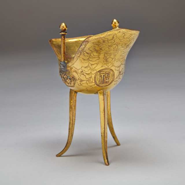 Gilded Copper Ceremonial Drink Set, Early 20th Century