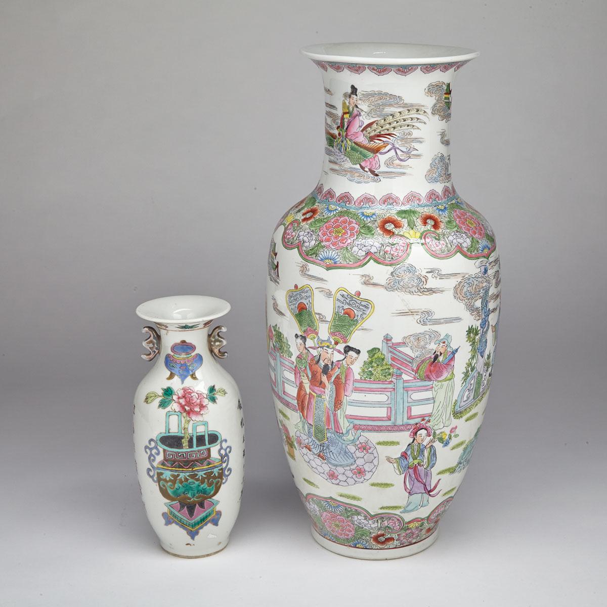 Small Famille Rose Cabinet Vase, Republican Period 