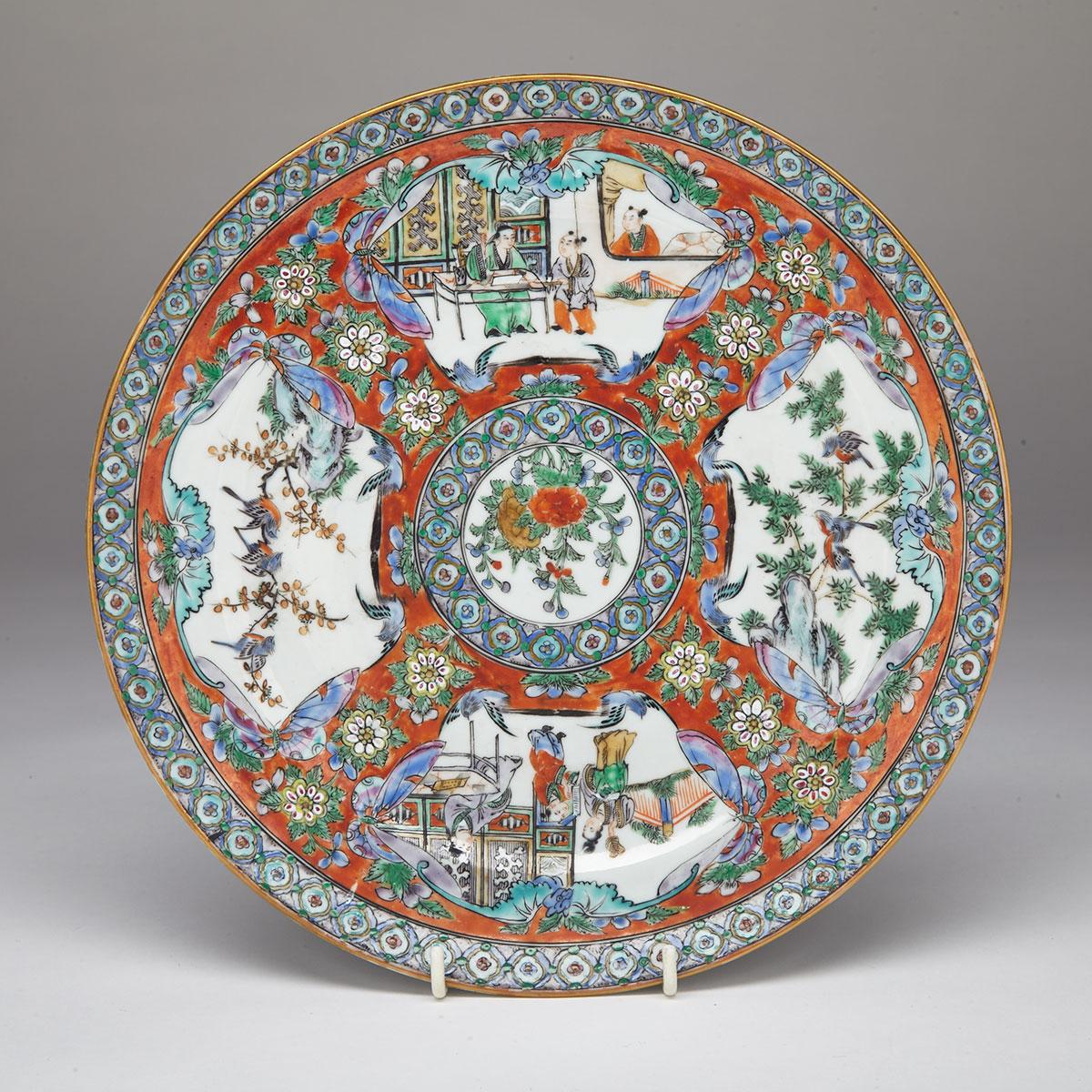 Export Famille Rose Plate, 19th Century