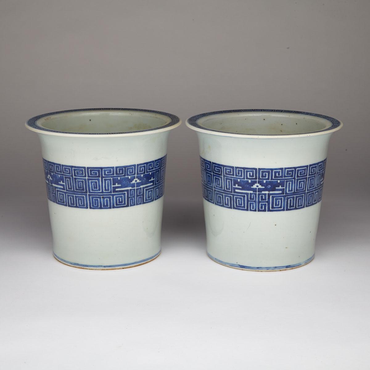 Pair of Blue and White Planters, Qianlong Mark, 19th Century 