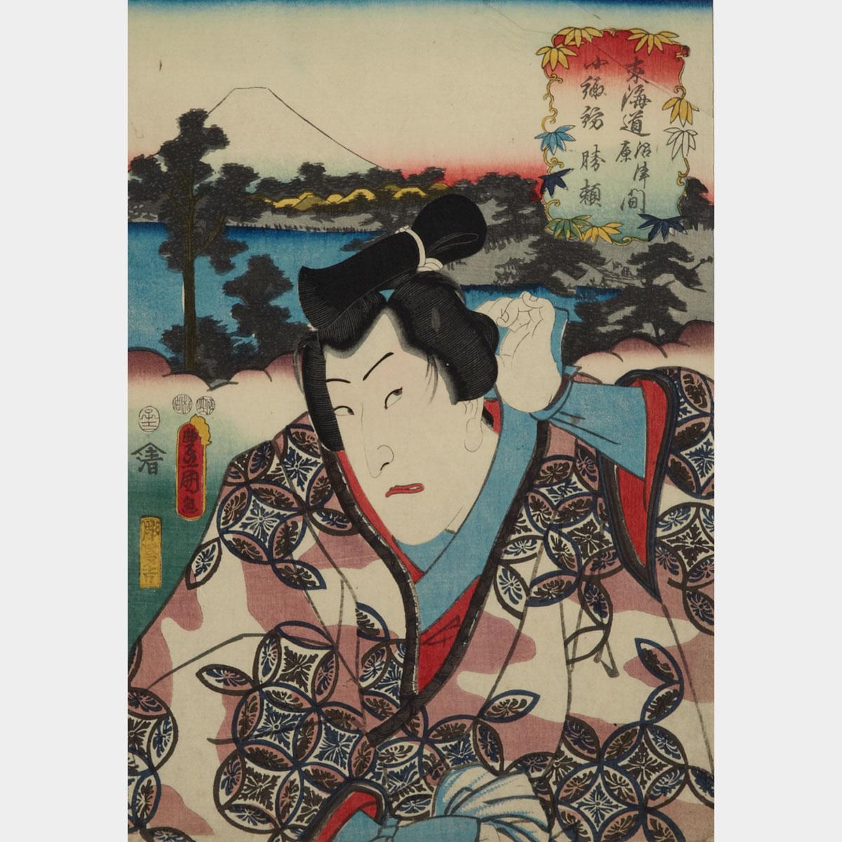 Toyokuni (1786-1825)