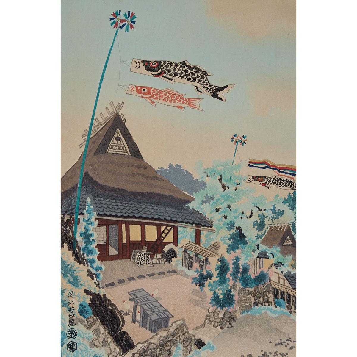 Group of Five Shin Hanga Woodblock Prints