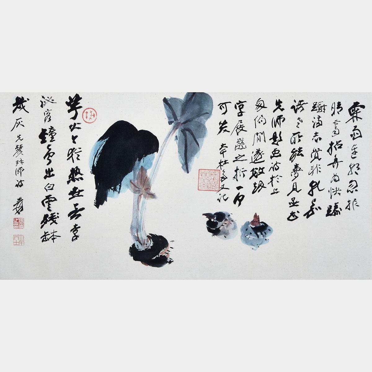 AFTER Zhang Daqian (1899-1983)