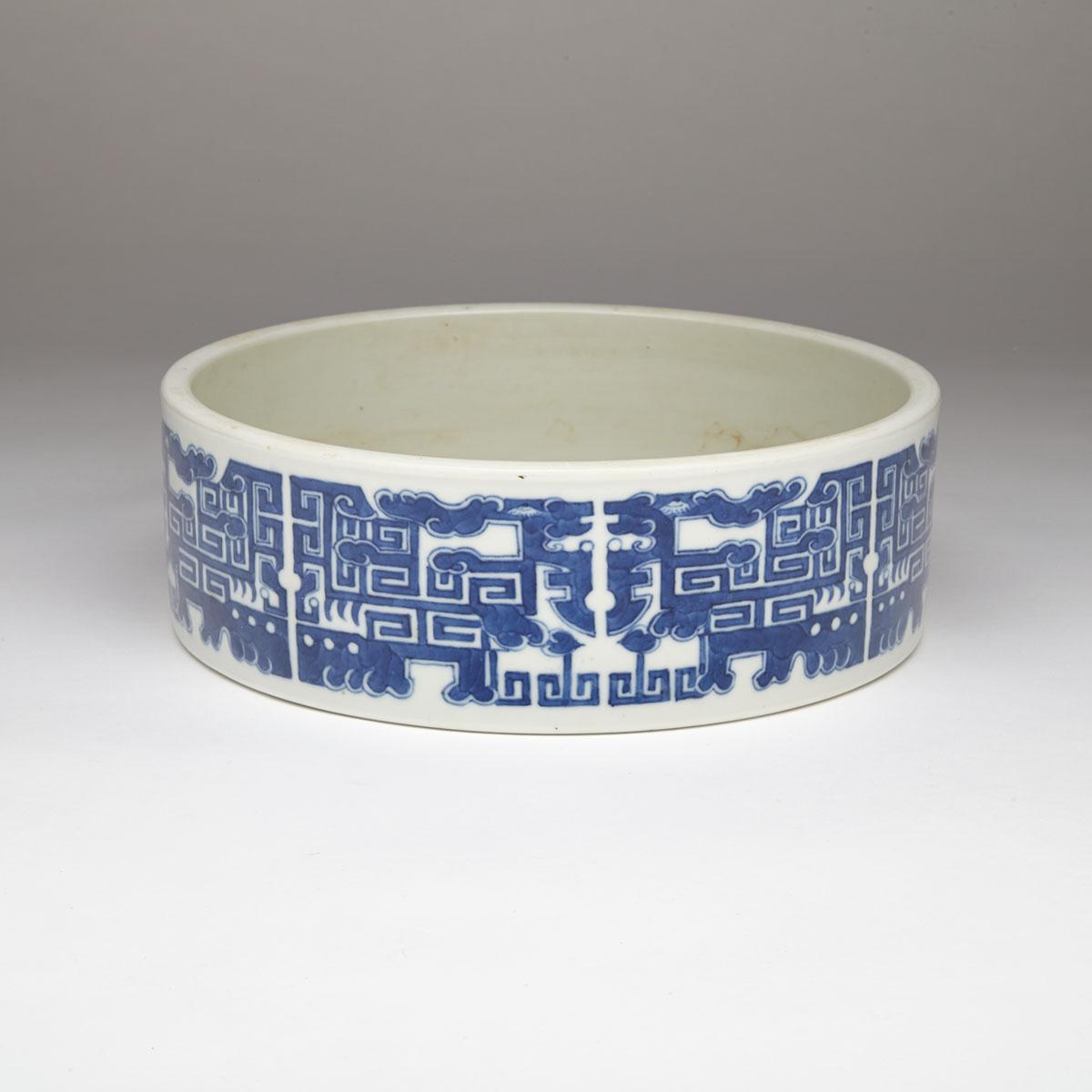 Blue and White Cylindrical Basin, Yongzheng Mark, Republican Period