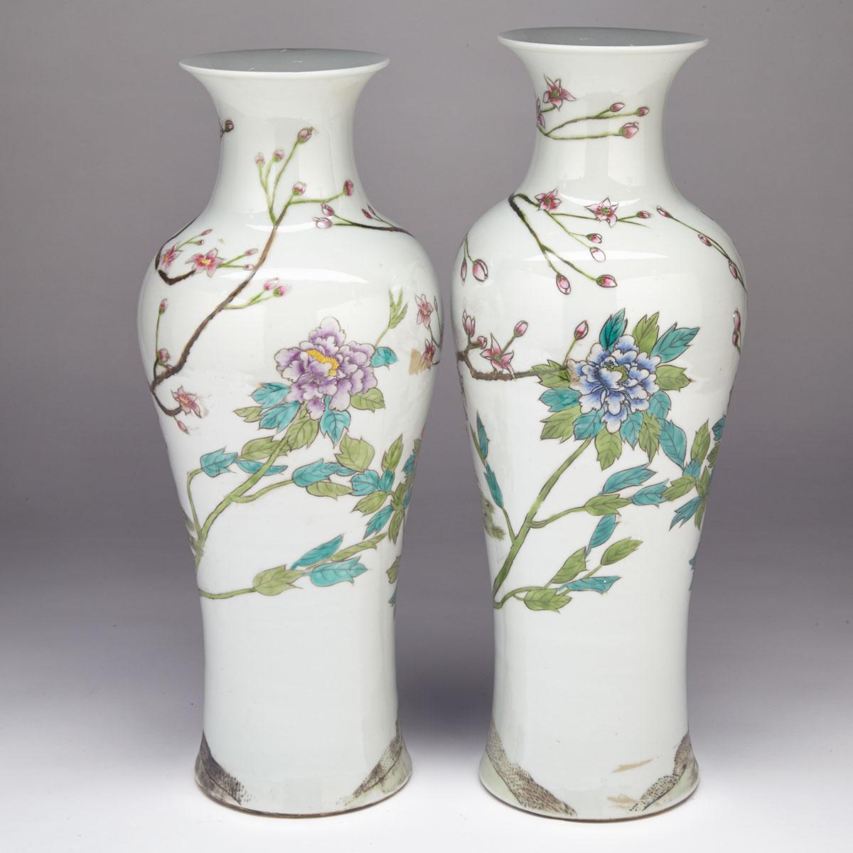 Pair of Famille Rose ‘Peacock’ Vases, Qianlong Mark