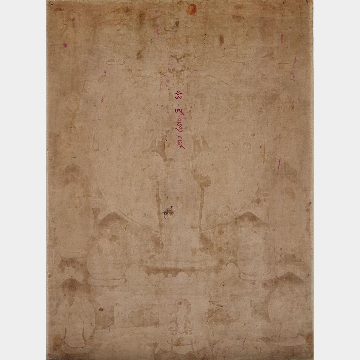 Thangka of Eleven Headed Avalokiteśvara