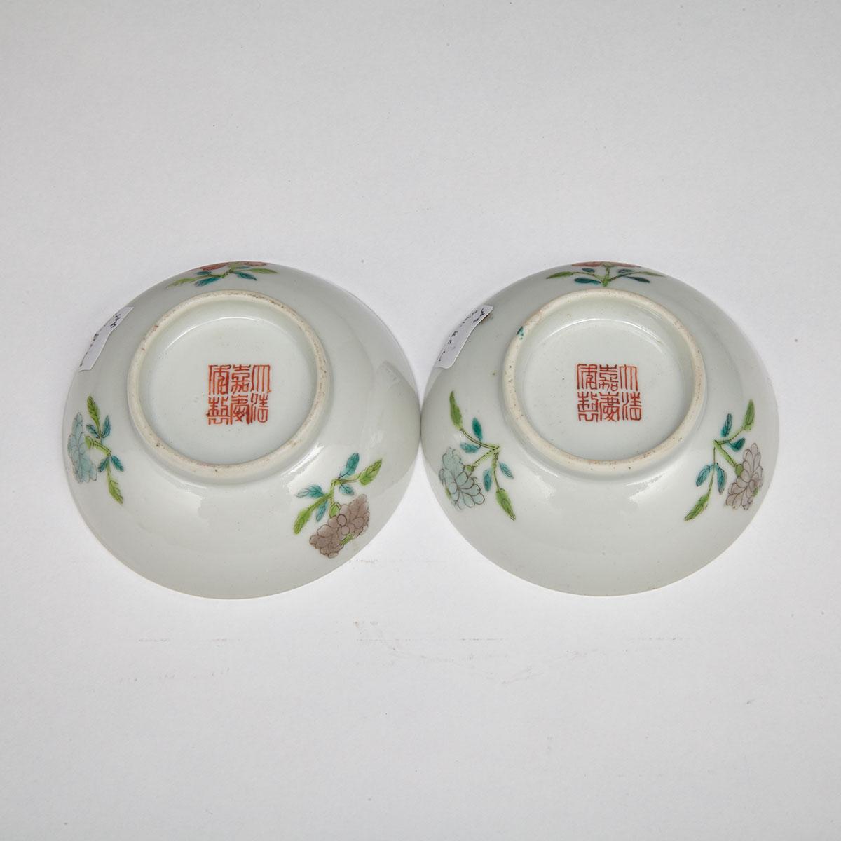 Pair of Small Famille Rose Floral Dishes, Jiaqing Mark, 19th Century