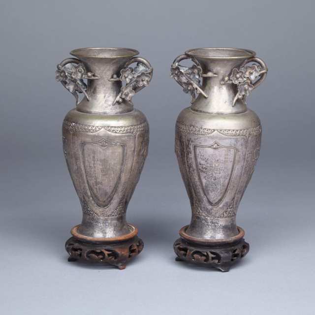 Pair of Export Silver Presentation Vases, Circa 1900
