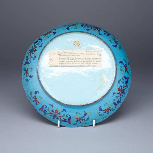 Finely Painted ‘Lotus and Shou’ Enamel Plate, 18th Century 