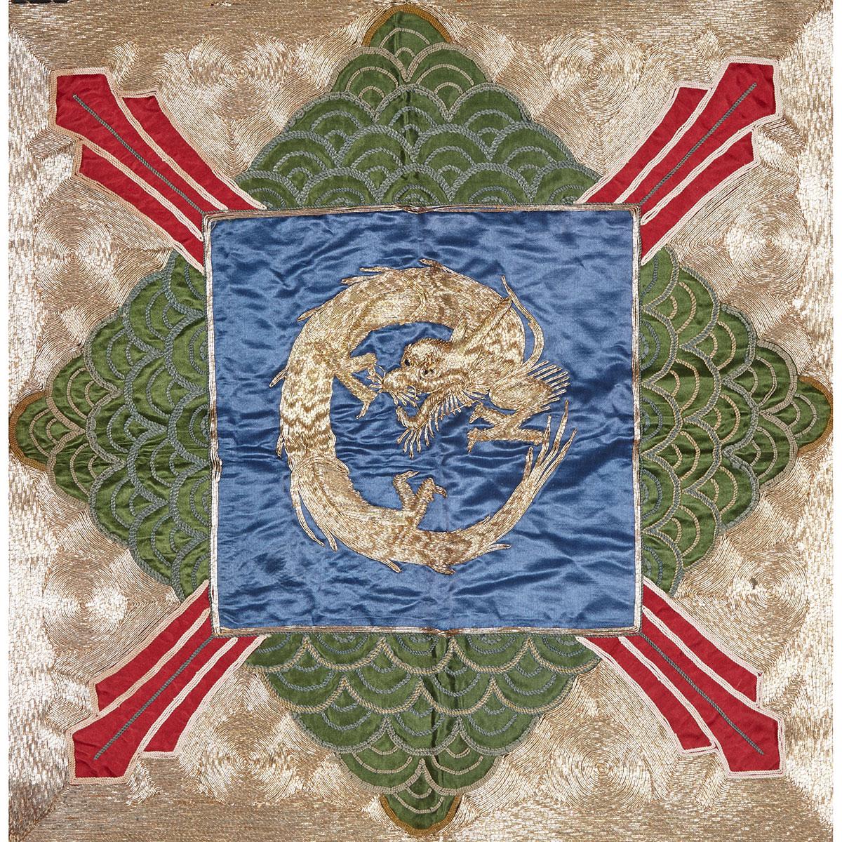 Silk Embroidered Red Ground Dragon Panel, Early to Mid 20th Century