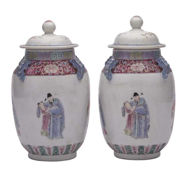 Pair of Famille Rose Jars and Covers, Qianlong Mark, Republican Period