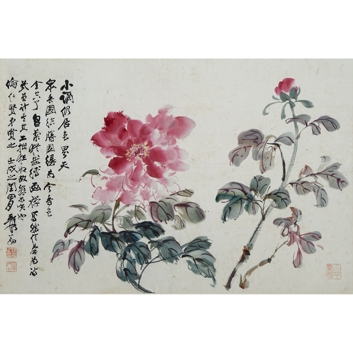 Attributed to Zhang Daqian (1899-1983)
