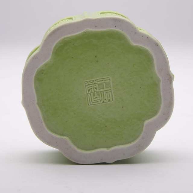 Lime Green Carved Brushwasher, Mark of Wang Bingrong