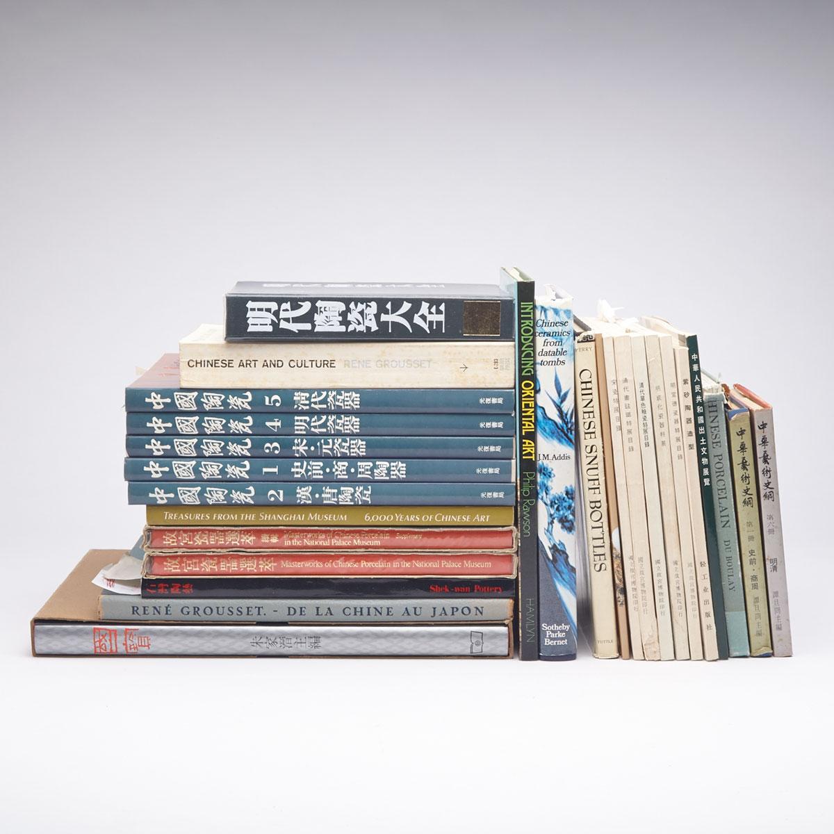Group of Books on Chinese Antiques and Culture