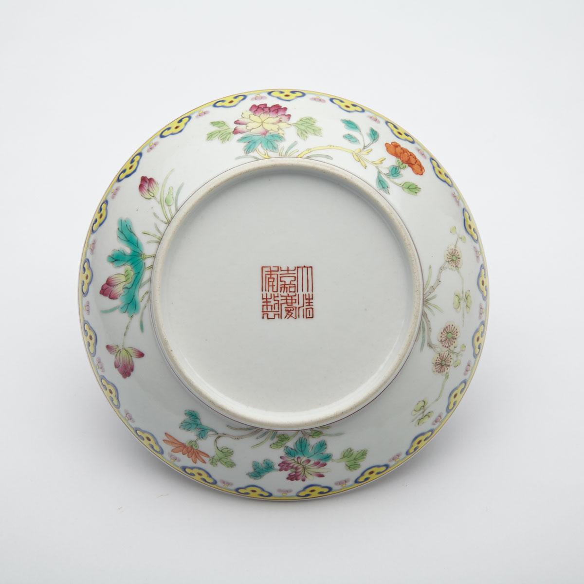 Famille Rose Floral Dish, Jiaqing Mark, 20th Century 
