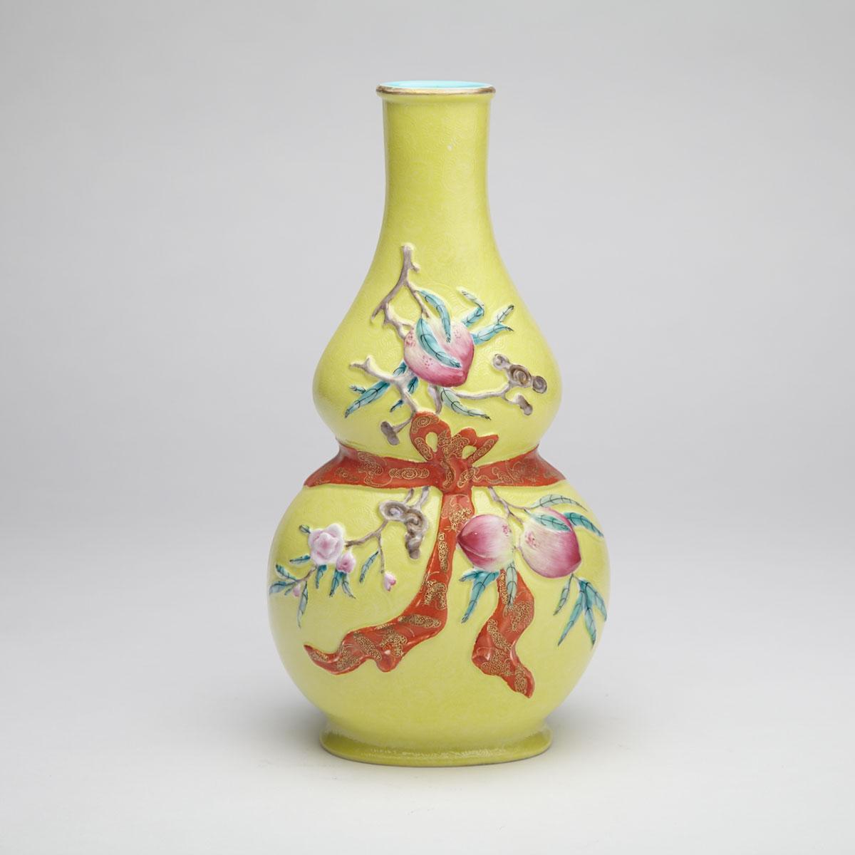 Famille Rose Yellow Ground Double Gourd Vase, Juren Tang Mark
