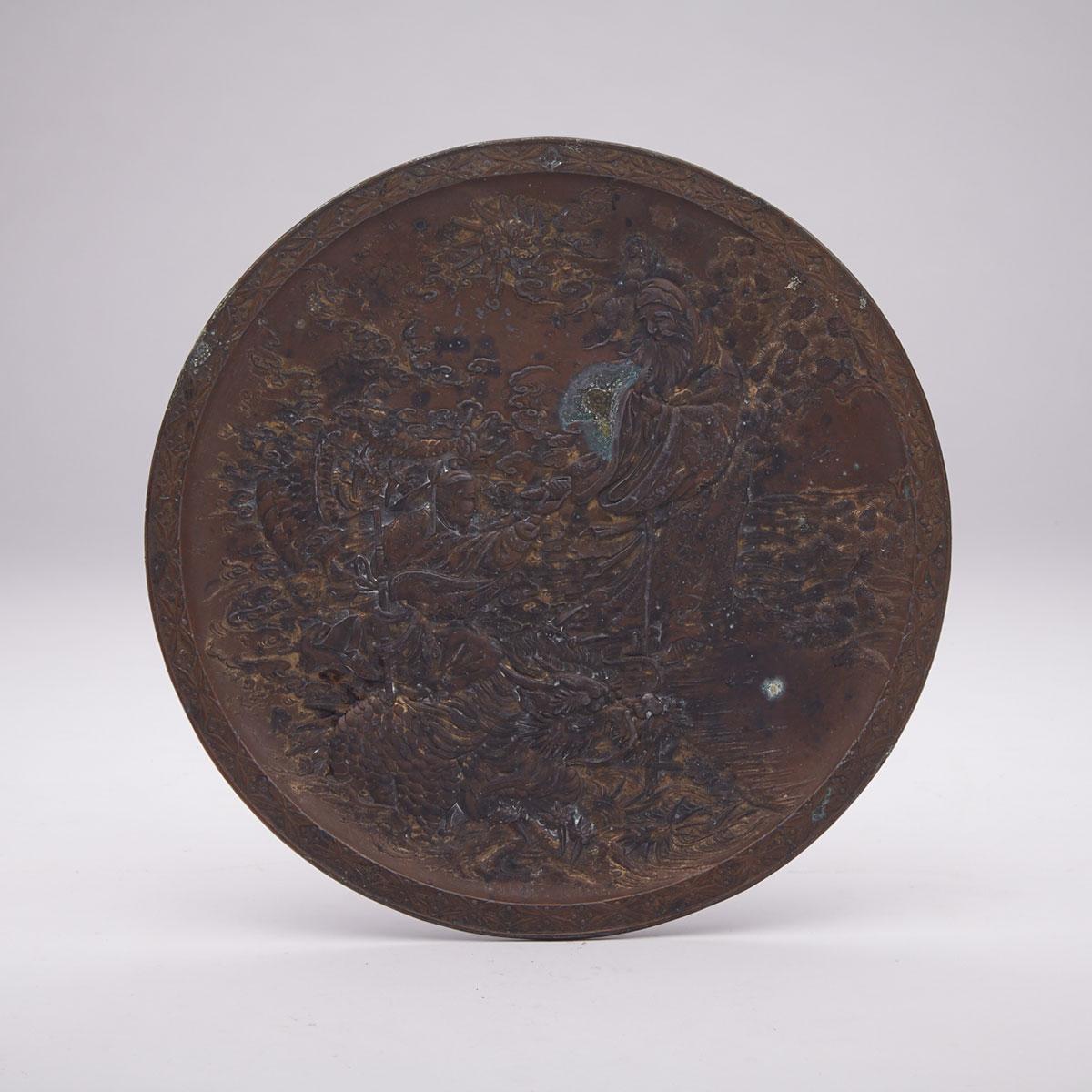 Finely Cast Bronze Figural Dish, Meiji Period, 19th Century