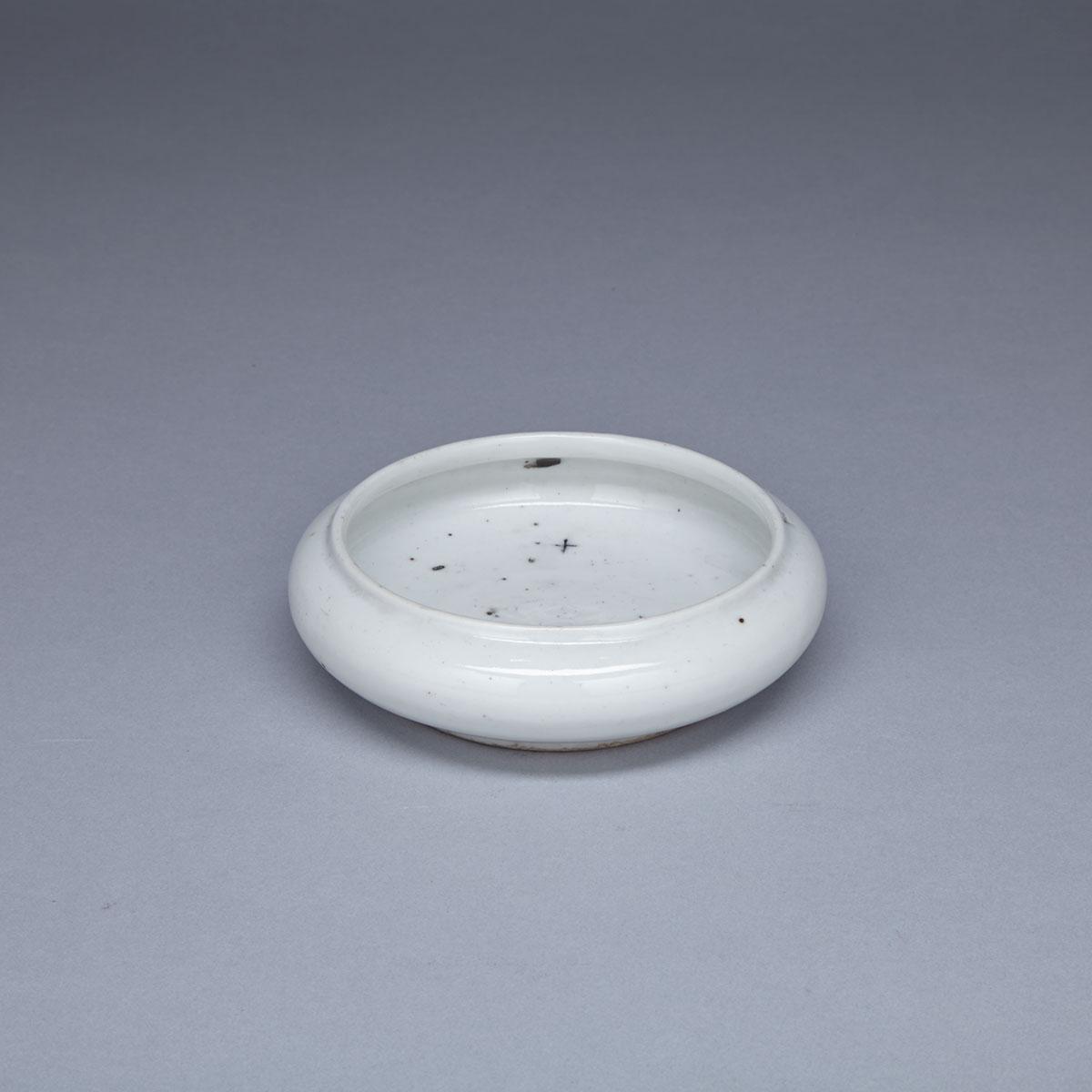 Dehua Brushwasher, 19th Century or Earlier