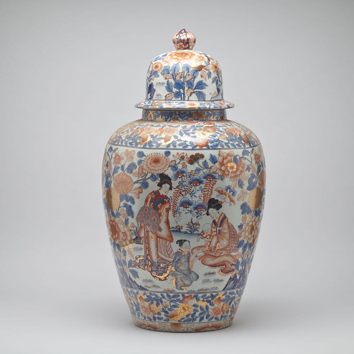 Large Imari-Style Figural Vase and Cover