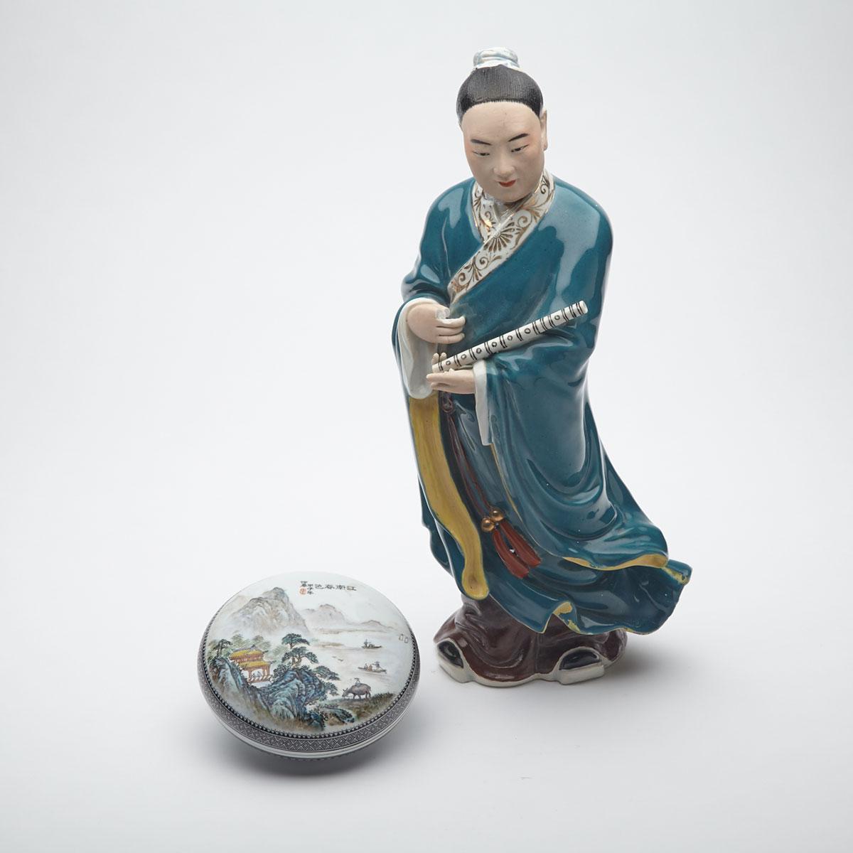 Famille Rose Round Box and Cover, Qianlong Mark