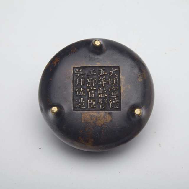 Small Bronze Tripod Incense Burner, Xuande Mark, 19th/20th Century