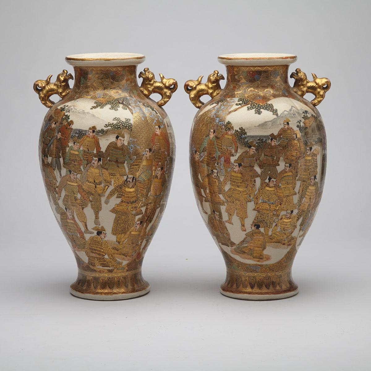 Large Pair of Japanese Satsuma Vases, mid 20th century