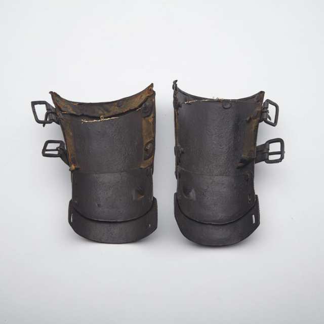 Pair of Continental Armour Vambraces, 15th/16th century