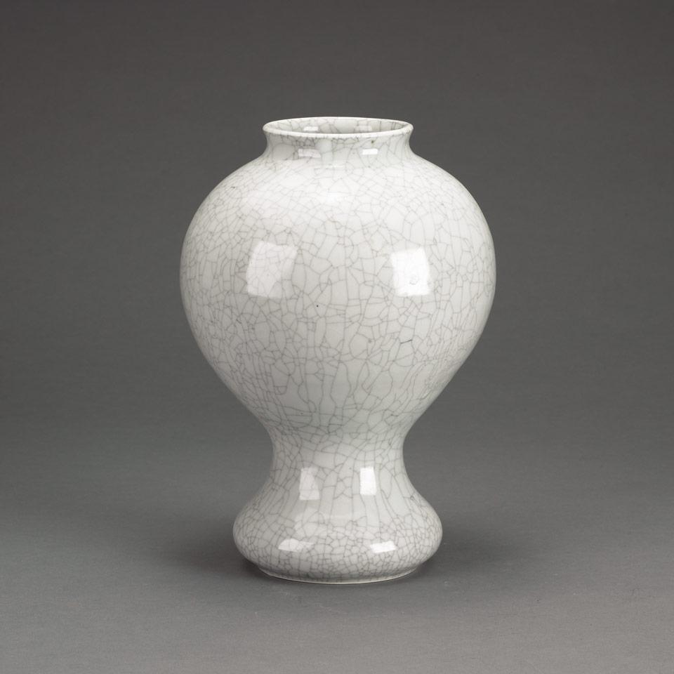 Harlan House Crackle Glazed Vase, dated 1977