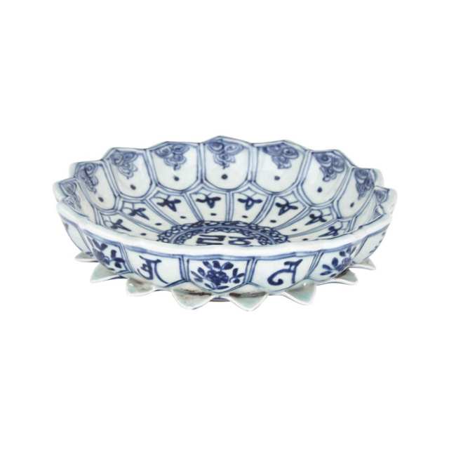 Blue and White Lotus-Form Bowl, Wanli Mark