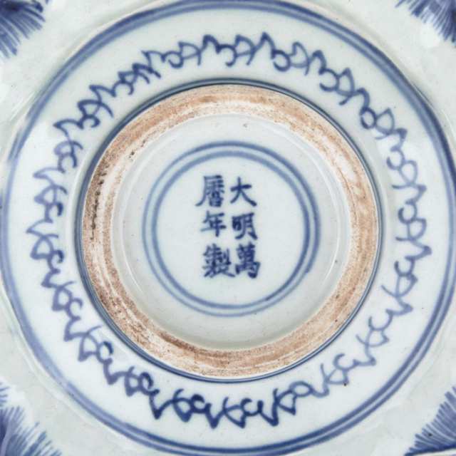 Blue and White Lotus-Form Bowl, Wanli Mark