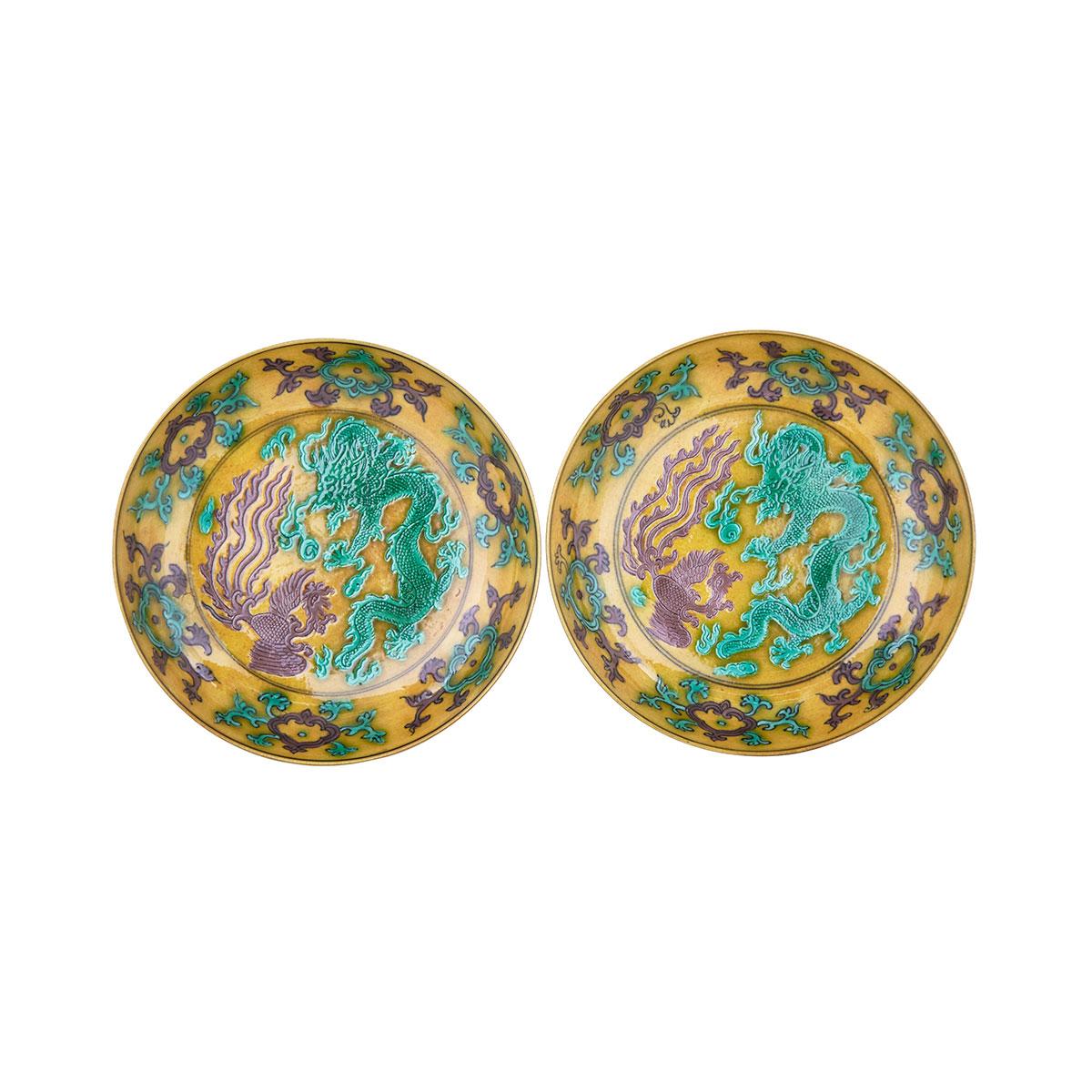 Pair of Yellow Ground ‘Dragon and Phoenix’ Dishes, Qianlong Mark