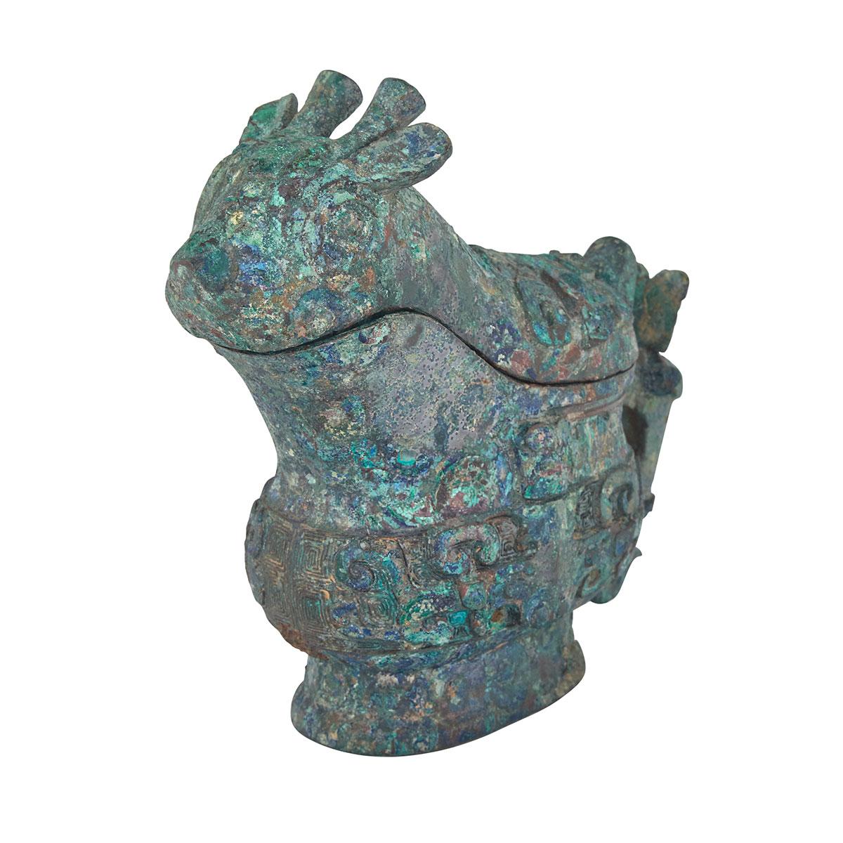 Bronze Ritual Vessel, Gong