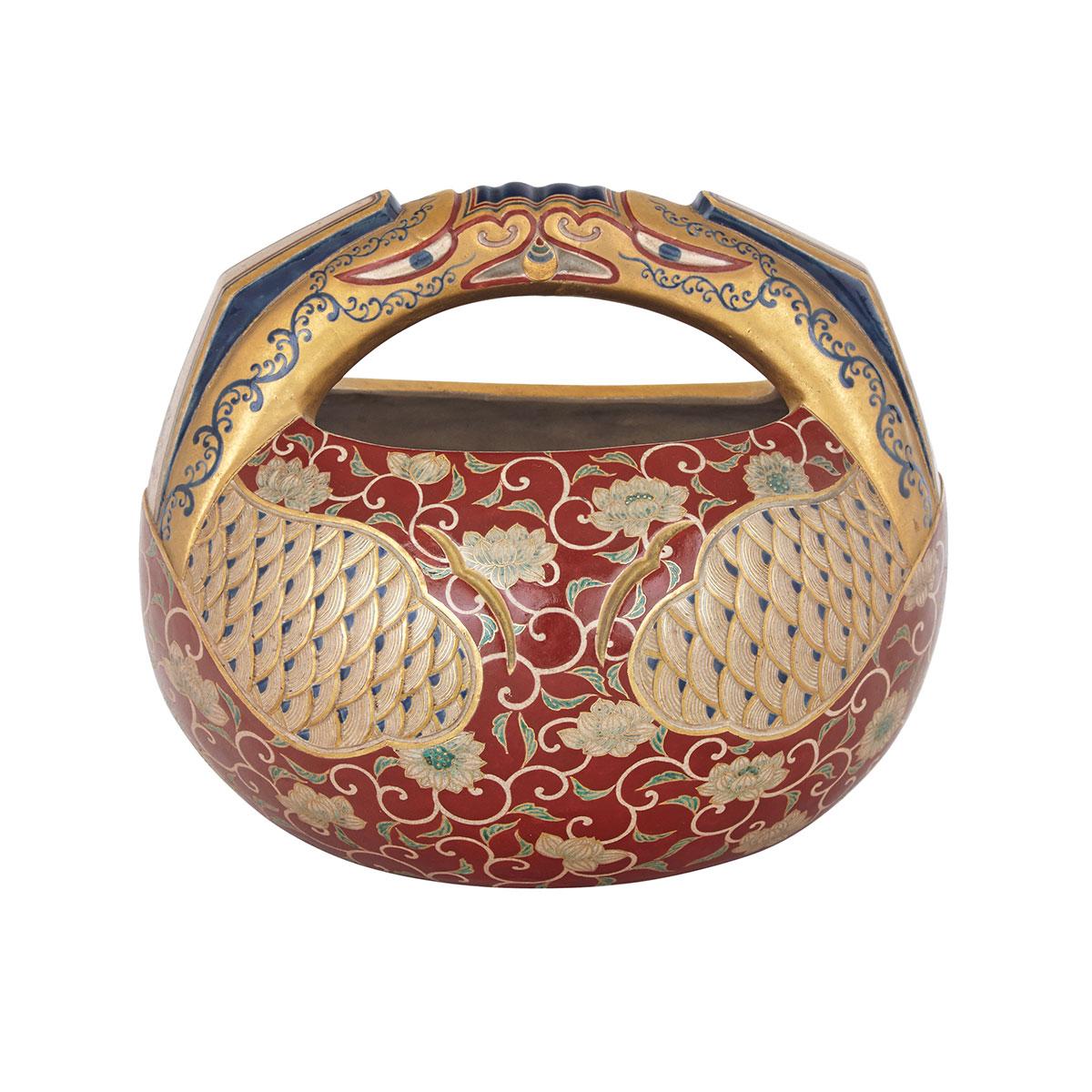 Satsuma Dragon-Form Basket, 19th Century