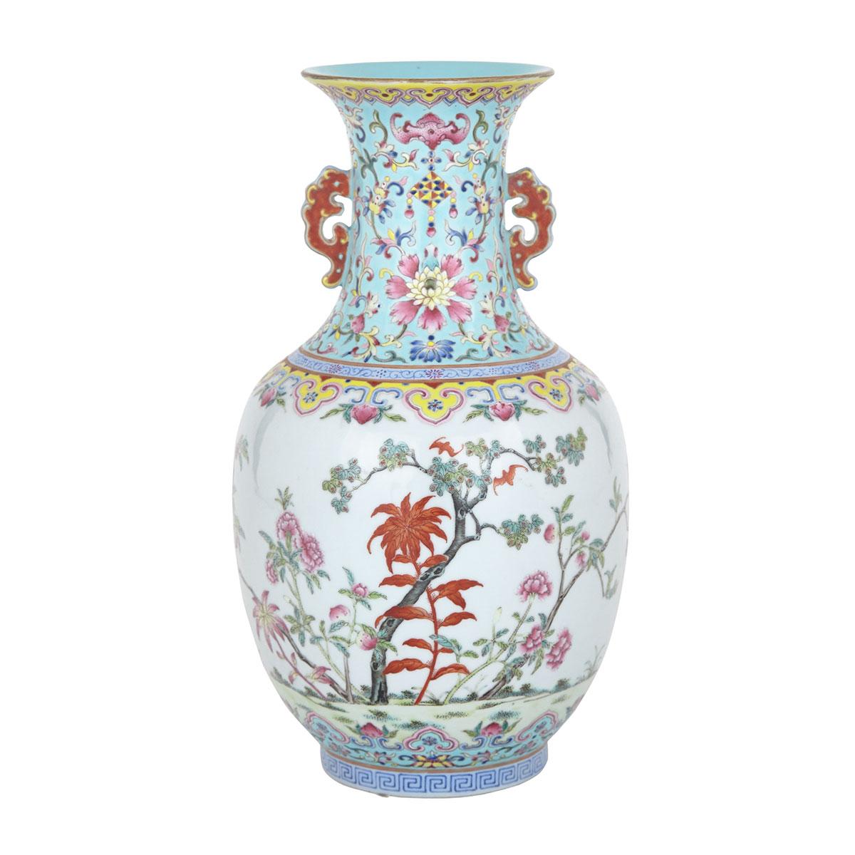 Famille Rose Floral Vase, Daoguang Mark