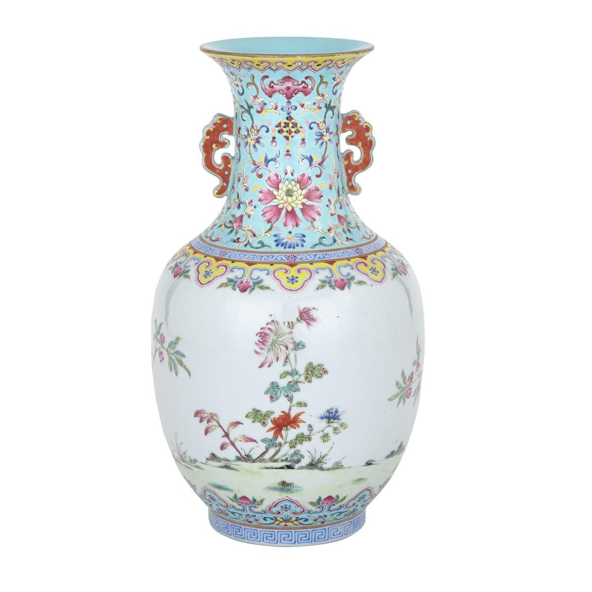 Famille Rose Floral Vase, Daoguang Mark