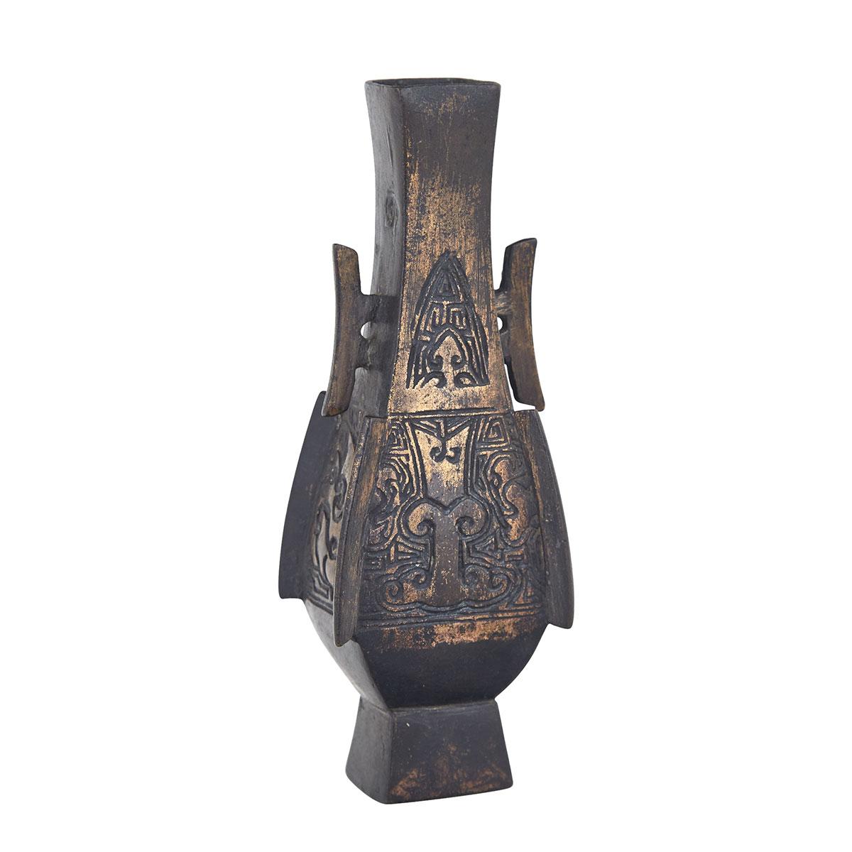 Slender Bronze Handled Vase, Ming Dynasty