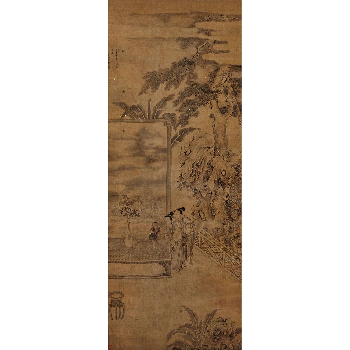 Wei Lianji (Qing dynasty)