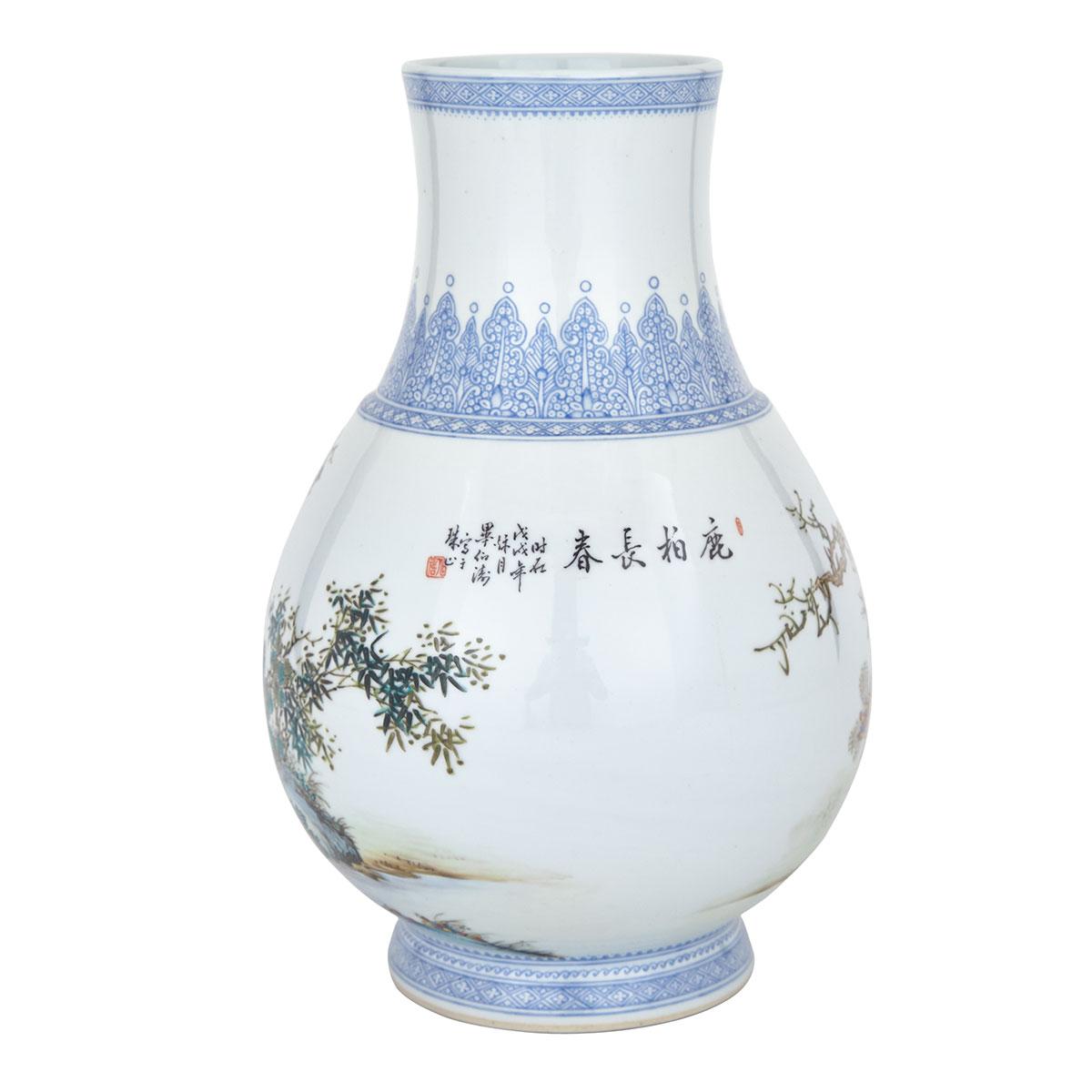 Famille Rose Deer Hu Vase